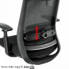 SNC-NET25BK ハンガー付きメッシュチェア SNC-NET25BK / ハンガー付きメッシュチェア