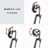 SNC-NET25BK ハンガー付きメッシュチェア SNC-NET25BK / ハンガー付きメッシュチェア