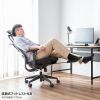 SNC-NET25BK ハンガー付きメッシュチェア SNC-NET25BK / ハンガー付きメッシュチェア