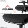 SNC-NET25BK ハンガー付きメッシュチェア SNC-NET25BK / ハンガー付きメッシュチェア
