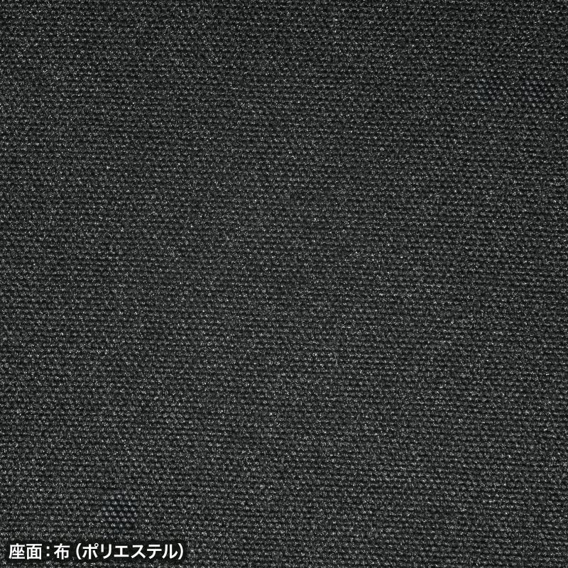仕様
