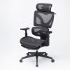 SNC-NET26BK / 収納式フットレスト付きエルゴメッシュチェア