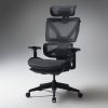 SNC-NET26BK / 収納式フットレスト付きエルゴメッシュチェア