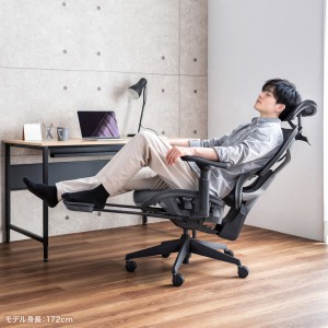 長時間座っても疲れにくい、日本人の体形に合う多機能オフィスチェアを発売