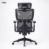 SNC-NET26BK / 収納式フットレスト付きエルゴメッシュチェア