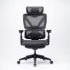 SNC-NET26BK 収納式フットレスト付きエルゴメッシュチェア SNC-NET26BK / 収納式フットレスト付きエルゴメッシュチェア