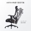 SNC-NET26BK 収納式フットレスト付きエルゴメッシュチェア SNC-NET26BK / 収納式フットレスト付きエルゴメッシュチェア