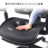 SNC-NET26BK / 収納式フットレスト付きエルゴメッシュチェア