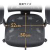 SNC-NET26BK 収納式フットレスト付きエルゴメッシュチェア SNC-NET26BK / 収納式フットレスト付きエルゴメッシュチェア