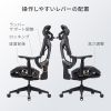 SNC-NET26BK / 収納式フットレスト付きエルゴメッシュチェア
