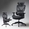 SNC-NET26BK / 収納式フットレスト付きエルゴメッシュチェア