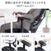 SNC-NET26BK / 収納式フットレスト付きエルゴメッシュチェア