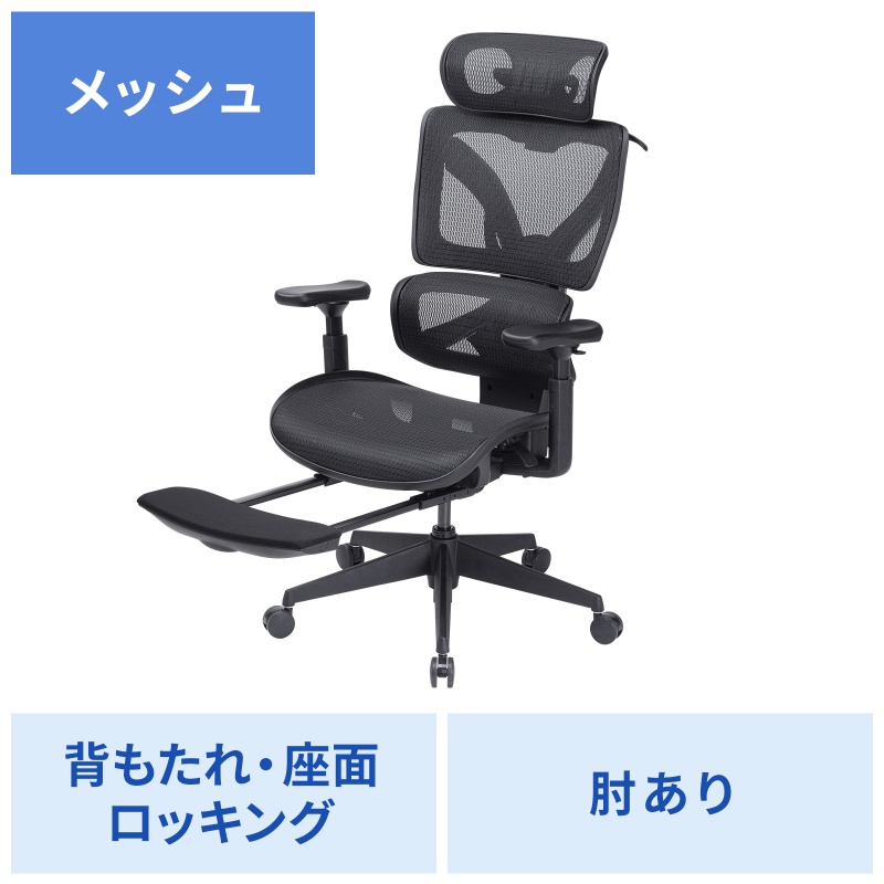 アイコン付き製品カット