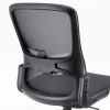 SNC-NET27BK メッシュチェア・ブラック SNC-NET27BK / メッシュチェア・ブラック