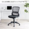 SNC-NET27BK メッシュチェア・ブラック SNC-NET27BK / メッシュチェア・ブラック