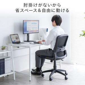 SNC-NET27BK