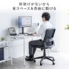 SNC-NET27BK メッシュチェア・ブラック SNC-NET27BK / メッシュチェア・ブラック