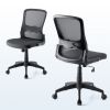 SNC-NET27BK メッシュチェア・ブラック SNC-NET27BK / メッシュチェア・ブラック