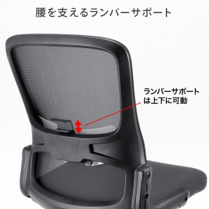 SNC-NET27BK