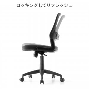 SNC-NET27BK