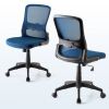 SNC-NET27BL メッシュチェア・ブルー SNC-NET27BL / メッシュチェア・ブルー