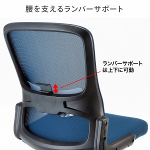 SNC-NET27BL