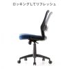 SNC-NET27BL メッシュチェア・ブルー SNC-NET27BL / メッシュチェア・ブルー