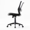 SNC-NET27VBK / メッシュチェア
