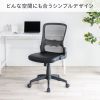 SNC-NET27VBK / メッシュチェア