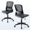 SNC-NET27VBK メッシュチェア SNC-NET27VBK / メッシュチェア
