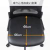 SNC-NET27VBK / メッシュチェア