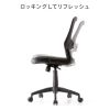SNC-NET27VBK / メッシュチェア
