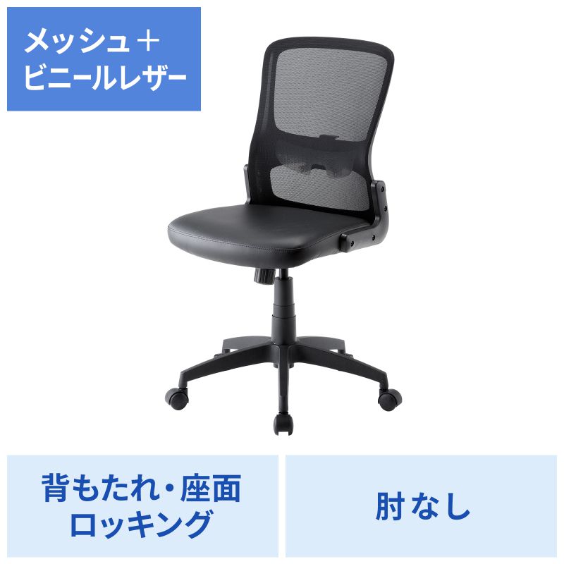 アイコン付き製品カット