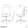 SNC-NET28BK メッシュチェア SNC-NET28BK / メッシュチェア