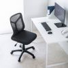 SNC-NET28BK メッシュチェア SNC-NET28BK / メッシュチェア