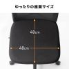 SNC-NET28BK メッシュチェア SNC-NET28BK / メッシュチェア
