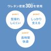 SNC-NET28BK メッシュチェア SNC-NET28BK / メッシュチェア