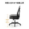 SNC-NET28BK / メッシュチェア