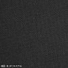 SNC-NET28BK / メッシュチェア