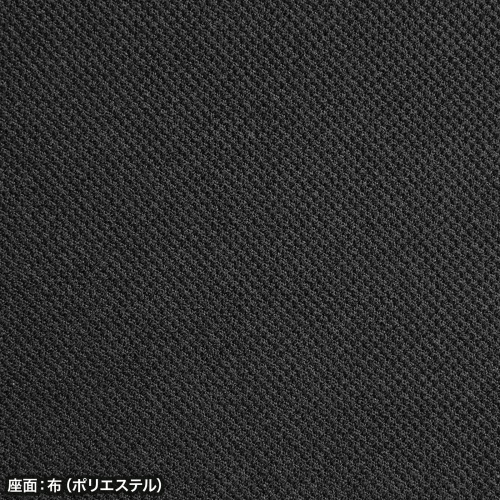 SNC-NET28BK / メッシュチェア