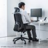 SNC-NET29BK / メッシュチェア