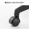 SNC-NET29BK メッシュチェア SNC-NET29BK / メッシュチェア