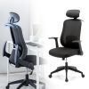 SNC-NET29BK メッシュチェア SNC-NET29BK / メッシュチェア