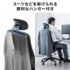 SNC-NET29BK / メッシュチェア