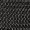 SNC-NET29BK メッシュチェア SNC-NET29BK / メッシュチェア