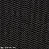 SNC-NET29BK / メッシュチェア