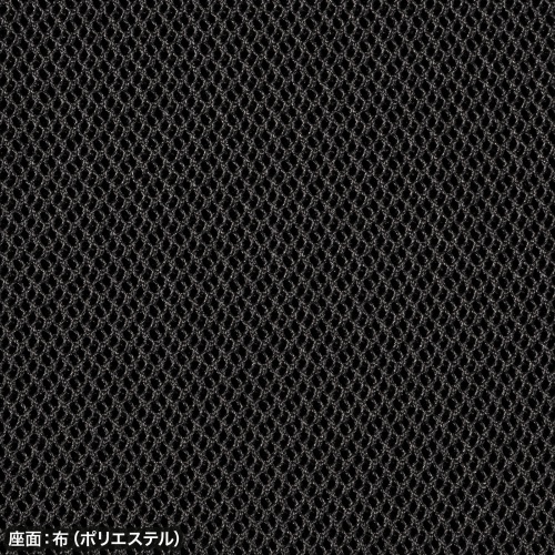 SNC-NET29BK / メッシュチェア