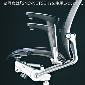 SNC-NET3BL2 / OAチェア