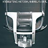 SNC-NET3R2 OAチェア SNC-NET3R2 / OAチェア