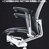 SNC-NET3R OAチェア(レッド) SNC-NET3R / OAチェア(レッド)